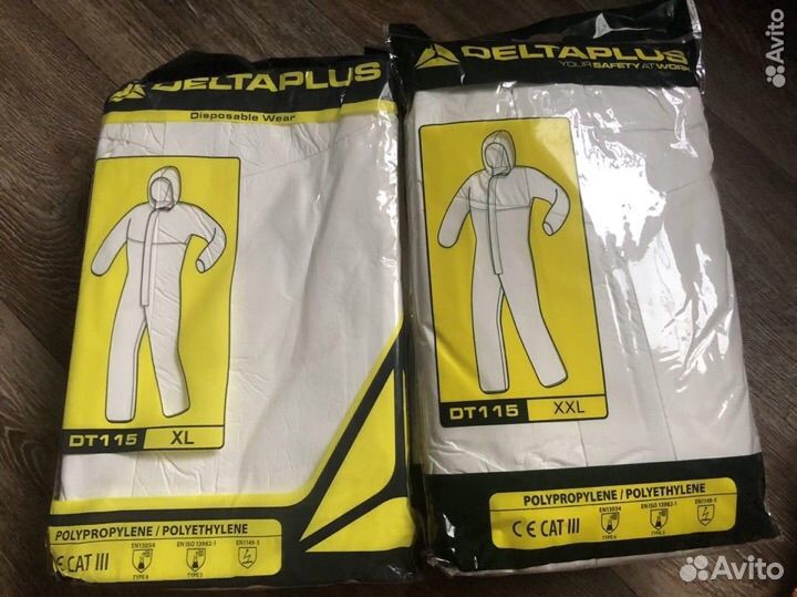 Каспер (защитный костюм)