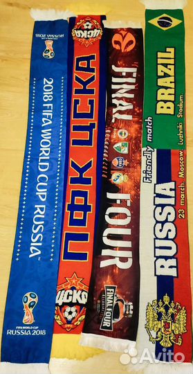 Футбольные шарфы