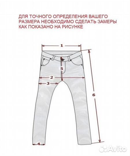 Мотокросс штаны Troylee Designs (черные)