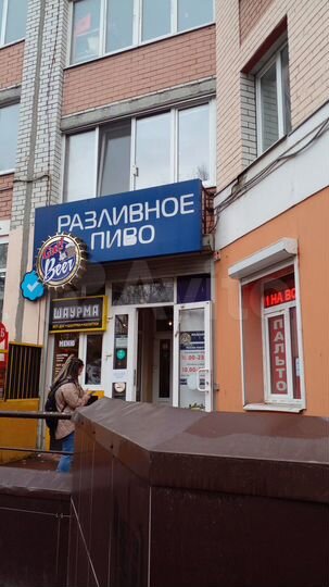 Свободного назначения, 92 м²