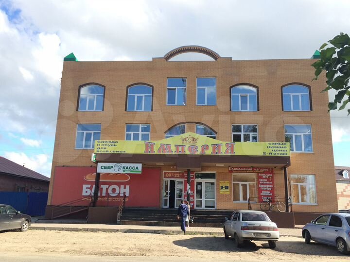 Офис, от 10 до 650 м²