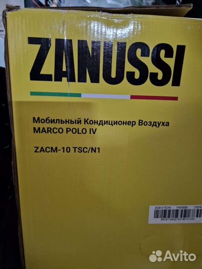 Мобильный кондиционер Zanussi Marco Polo IV