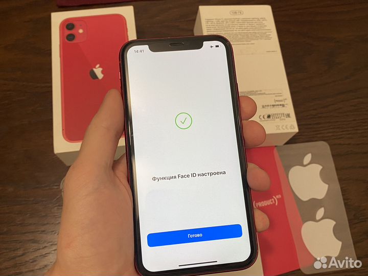 iPhone 11, 128 ГБ
