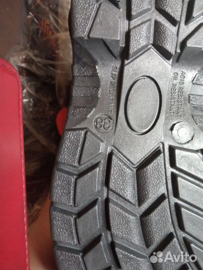 Ботинки рабочие