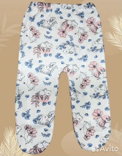 Ползунки новые