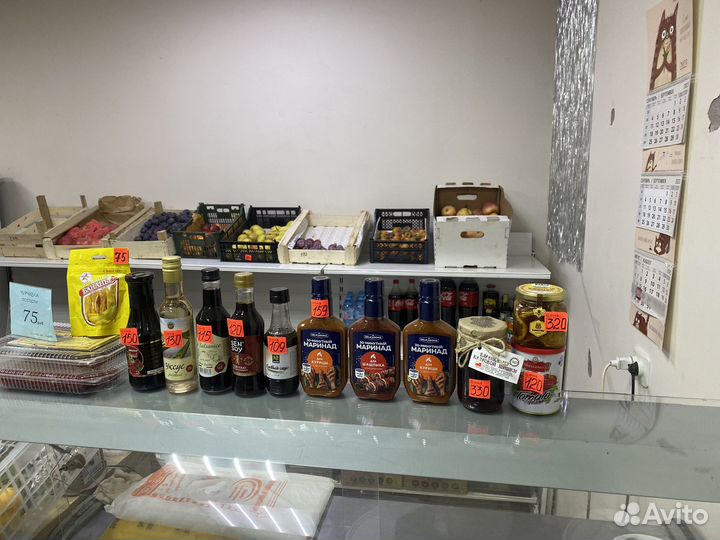 Овощи фрукты продажа