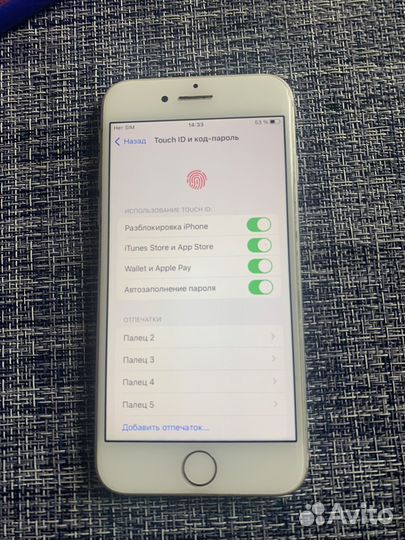 iPhone 8, 64 ГБ