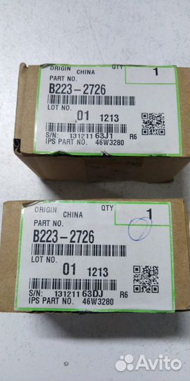 B2232726/B223-2726 Ручка бокового ограничителя лот