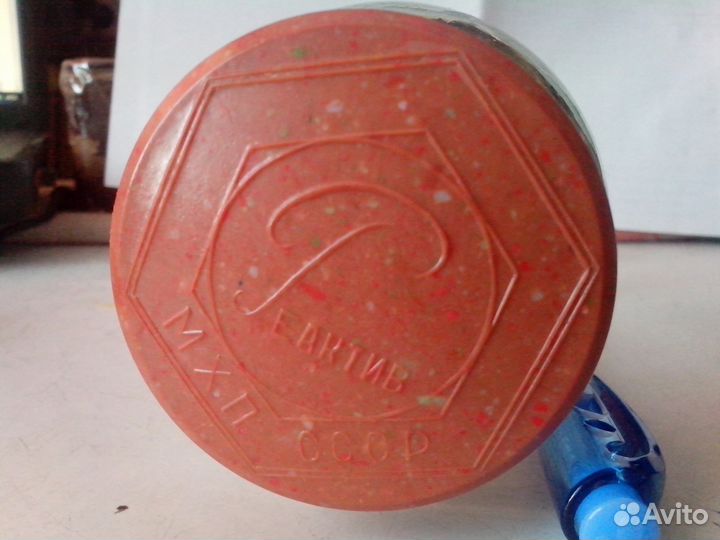 Банки стеклянные. Бутылки