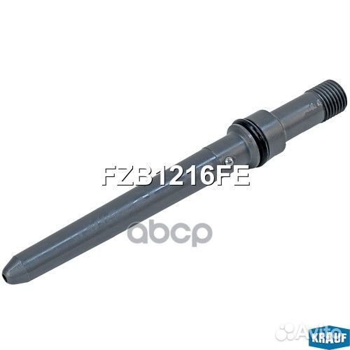 Патрубок напорной трубы