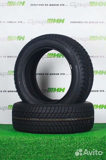 Nexen Winguard Ice Plus 195/65 R15