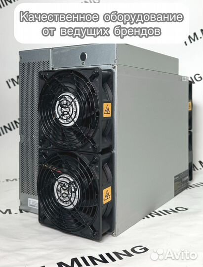 Antminer T21 190TH б/у на гарантии