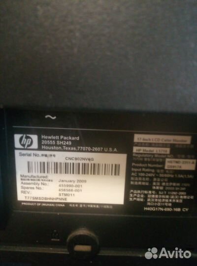 Монитор hp 17 дюймов. Квадратный