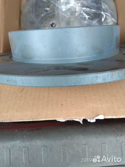 Тормозные диски