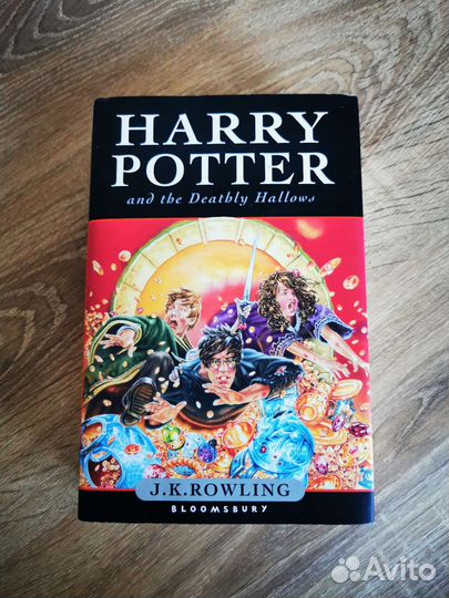 Гарри Поттер и дары смерти на английском