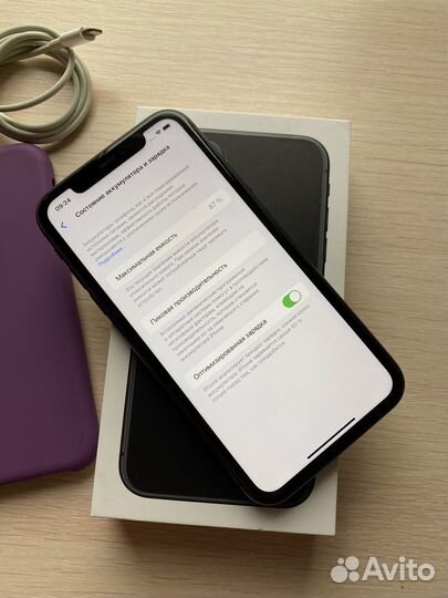 iPhone 11, 64 ГБ