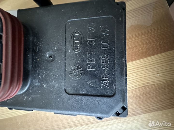 8uo 941 329