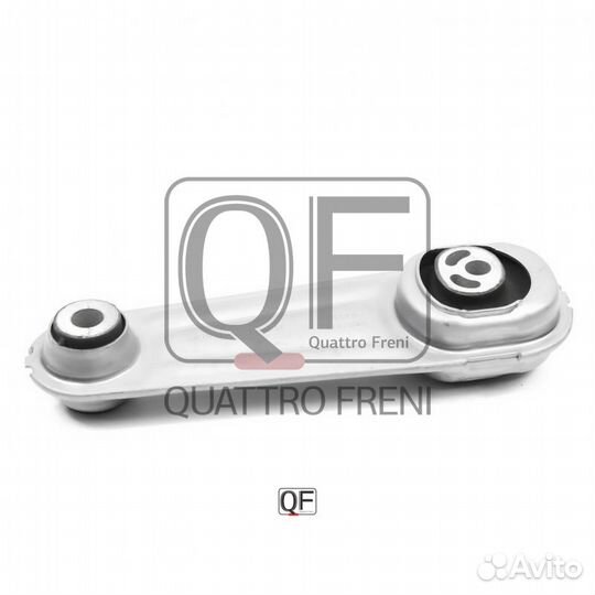 Quattro freni QF00A00517 Опора двигателя nissan