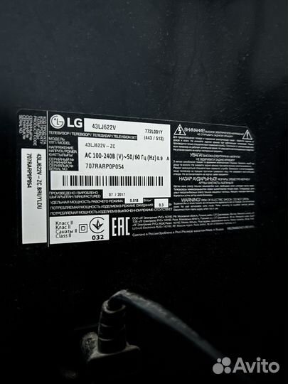 Телевизор 43 дюйма LG