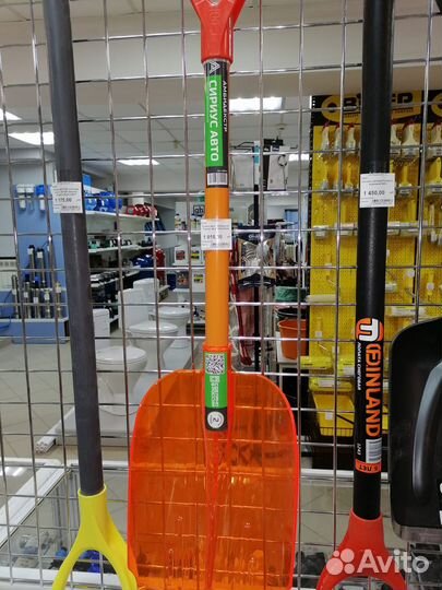Лопата для уборки снега