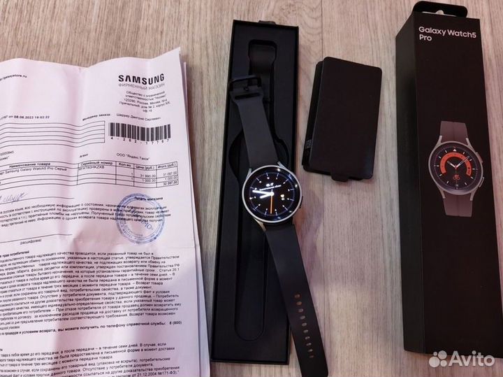 Samsung galaxy watch 5 pro 45mm