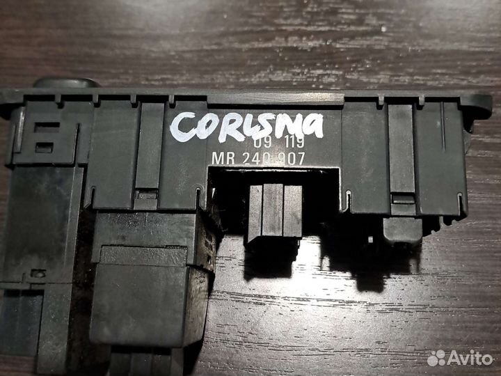 Блок управления зеркалами Mitsubishi Carisma