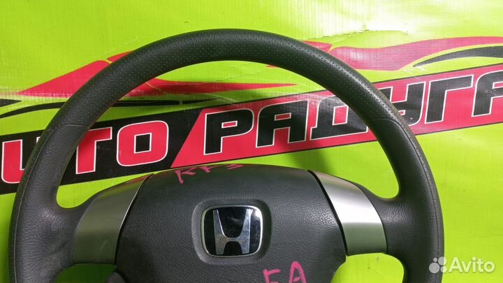Руль honda RF3,RF4,RF5,RF6,RF7,RF8 stepwgn