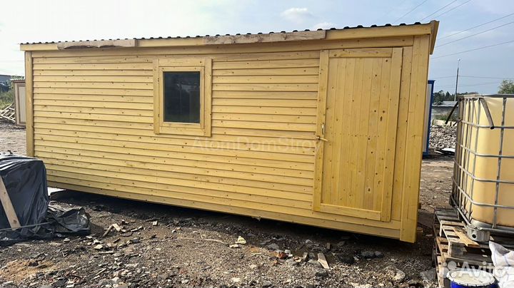 Бытовка от производителя