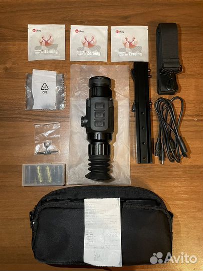 Тепловизионный прицел iray saim SCL25W