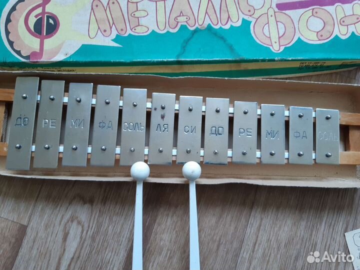 Металлофон СССР