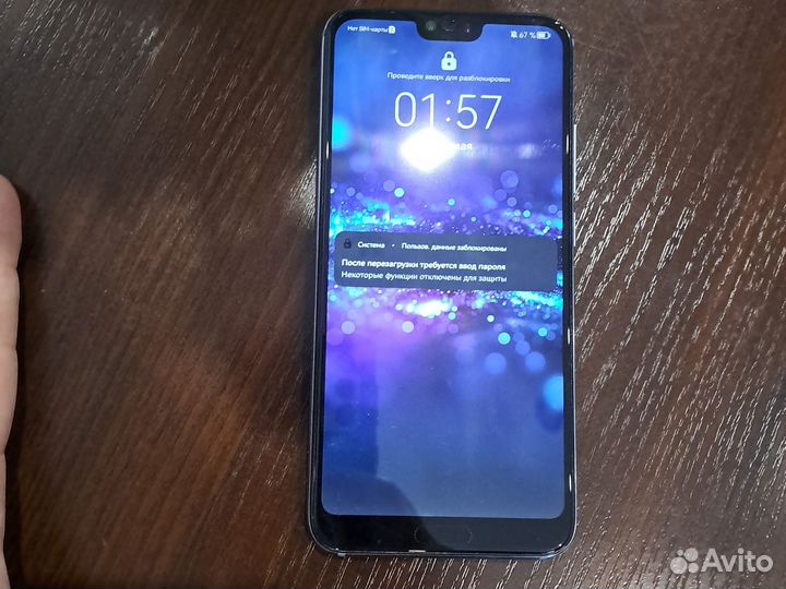 HONOR 10, 6/64 ГБ