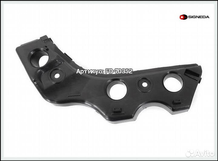 Кронштейн переднего бампера Volkswagen Passat CC