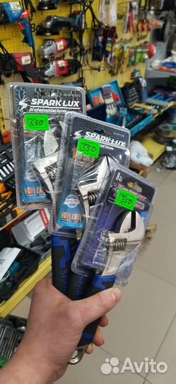 Ключи разводные XPert