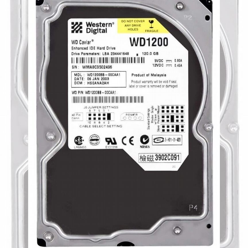 [WD1200SB] Жесткий Диск Western Digital 120gb Ide Wd1200sb