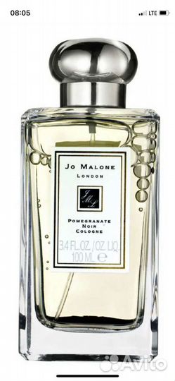 Туалетная вода духи парфюмерия оригинал