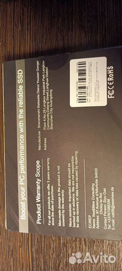 Новый Ssd диск 1Тб