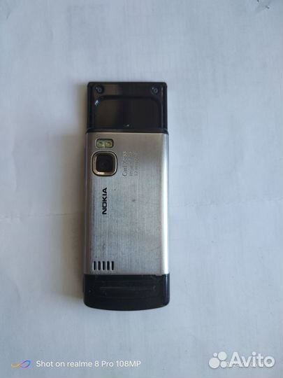 Nokia 6500 Slide