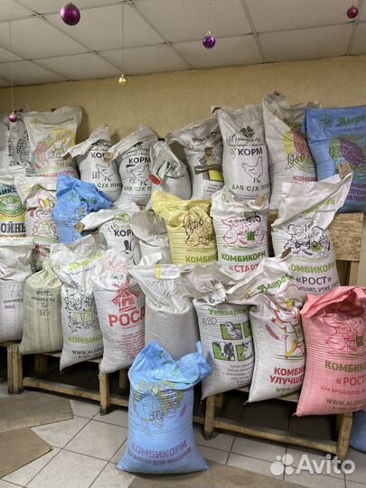 Доставка комбикорма, уголь в мешках