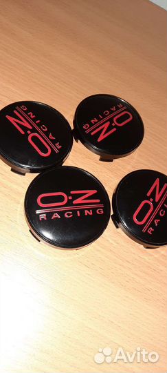 Колпачки Цо