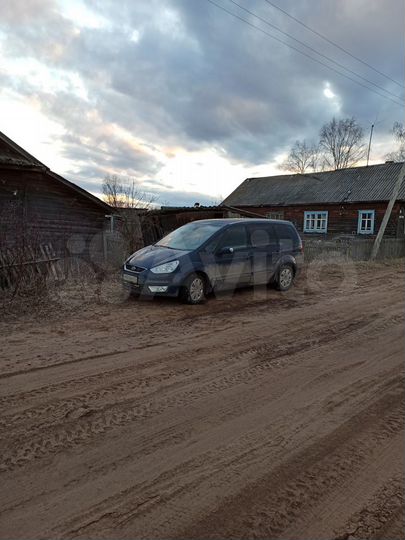 Дом 40 м² на участке 3 сот.