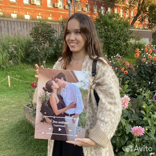 Подарок на День Рождения Фото с музыкой