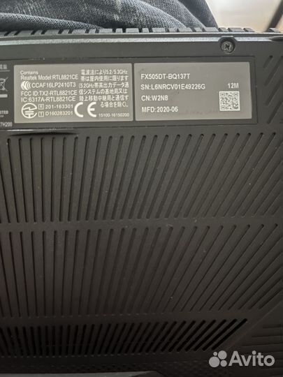 Ноутбук Asus TUF Gaming FX505DT-BQ137T