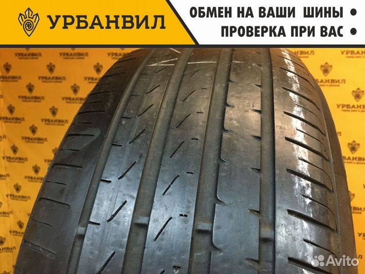 Pirelli Cinturato P7 225/55 R17 97Y
