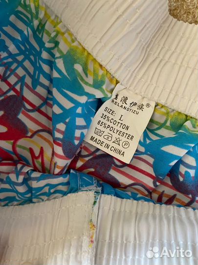 Шорты женские