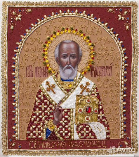 Набор для вышивания бисером влюбленные в рукоделие