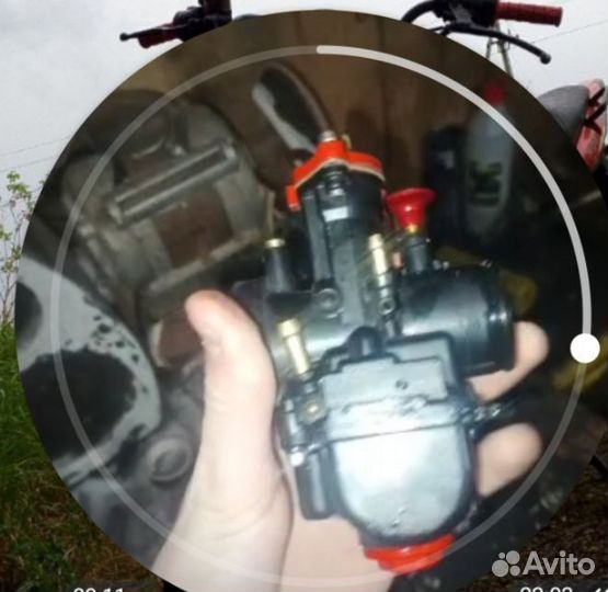 Карбюратор PWK 30