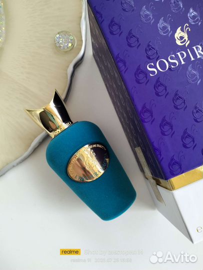 Xerjoff (Sospiro) Erba Pura Magica оригинал