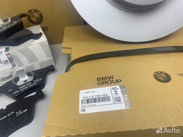 Диск передний вентилируемый для BMW F10 5-серия