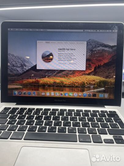 Macbook Pro 13 mid 2010