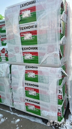 Пеноплекс, реутик, техноплекс, carbon eco